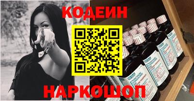 сатива Ликино-Дулёво
