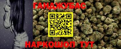круглые Лесосибирск