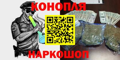 круглые Лесосибирск