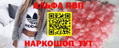 сатива Ликино-Дулёво