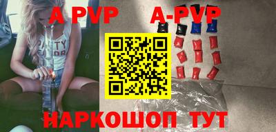 круглые Лесосибирск