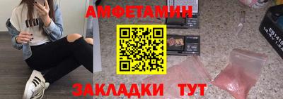 круглые Лесосибирск