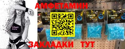 сатива Ликино-Дулёво