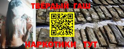 круглые Лесосибирск