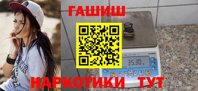 сатива Ликино-Дулёво