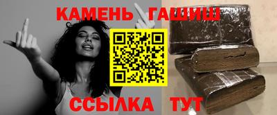 круглые Лесосибирск